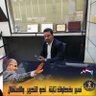 وليد الجعبي profil fotoğrafı