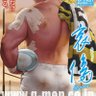 大虎 的头像