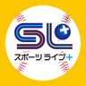Фото профиля スポーツライブ＋(福岡ソフトバンクホークス)