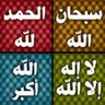 ممدوح profil fotoğrafı