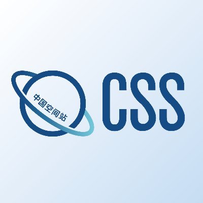 Chinese Space Station's profile picture