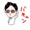 miiyan's profile picture