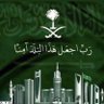 Фото профиля أبحث عني