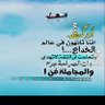 عبدالحكيم ابو عائشه's profile picture