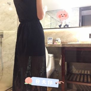ritianai3p's profile picture