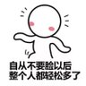 王中王's profile picture
