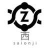 西 園 寺's profile picture