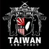 麥喵撕華記 profil fotoğrafı