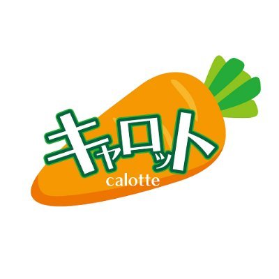 Carrot_Salesman's profile picture
