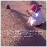 Фото профиля صدقه_جاريه_لفقيدتي_سحر