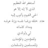Profilbild von ashraf Almasry