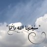 🇸🇦 تفاؤل💚's profile picture