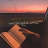 درة الجمال profil fotoğrafı