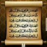 💙 🕋 💙 aziz عبدالعزيز's profile picture
