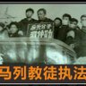 Фото профиля 无名