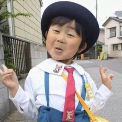 marinachipo's profile picture