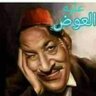 احمد شعبان's profile picture