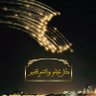 جزاع البخيت's profile picture