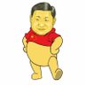 Tenzin Konchok's profile picture