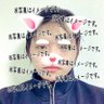 Фото профиля おっち~