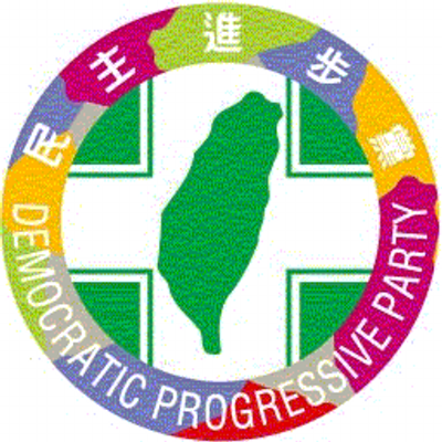 DPPonline's profile picture