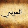 مبارك العوني 的头像