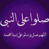 Фото профиля راشد ابن بطيحان