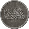 Profilbild von #عاشق_الماضي