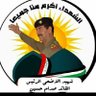 ابو محمد حبيش's profile picture