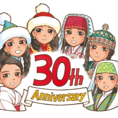 CentralAsiaplsJ's profile picture