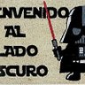 EL lado Oscuro de la Puerta 的头像