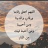 Фото профиля الشقرديه