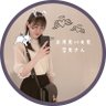 ゆかみん (ナノミクロ加賀) profil fotoğrafı
