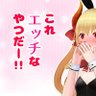 眷属🐉🔞 的头像