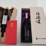 Фото профиля とっすぃ~👹🍶