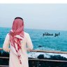 ابو سطام 的头像