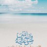Фото профиля 🌹الملكه العربيه السعوديه