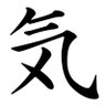 Stunt Junkie 的头像