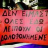 Gina Min profil fotoğrafı