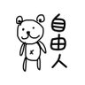 KIRA3🌈 的头像