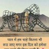 Saurav Saigal's profile picture