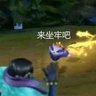 星海腾狮's profile picture