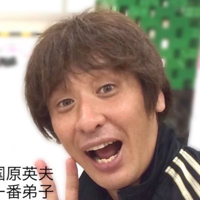 hayakawashingo's profile picture