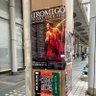 Фото профиля kassanpo