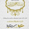 علي's profile picture