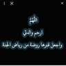 Profilbild von ياسر