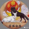 Profilbild von 大漠孤狼