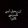 Om_nadr's profile picture