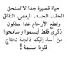 المهره ☺️'s profile picture