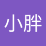 Profilbild von 楊小胖